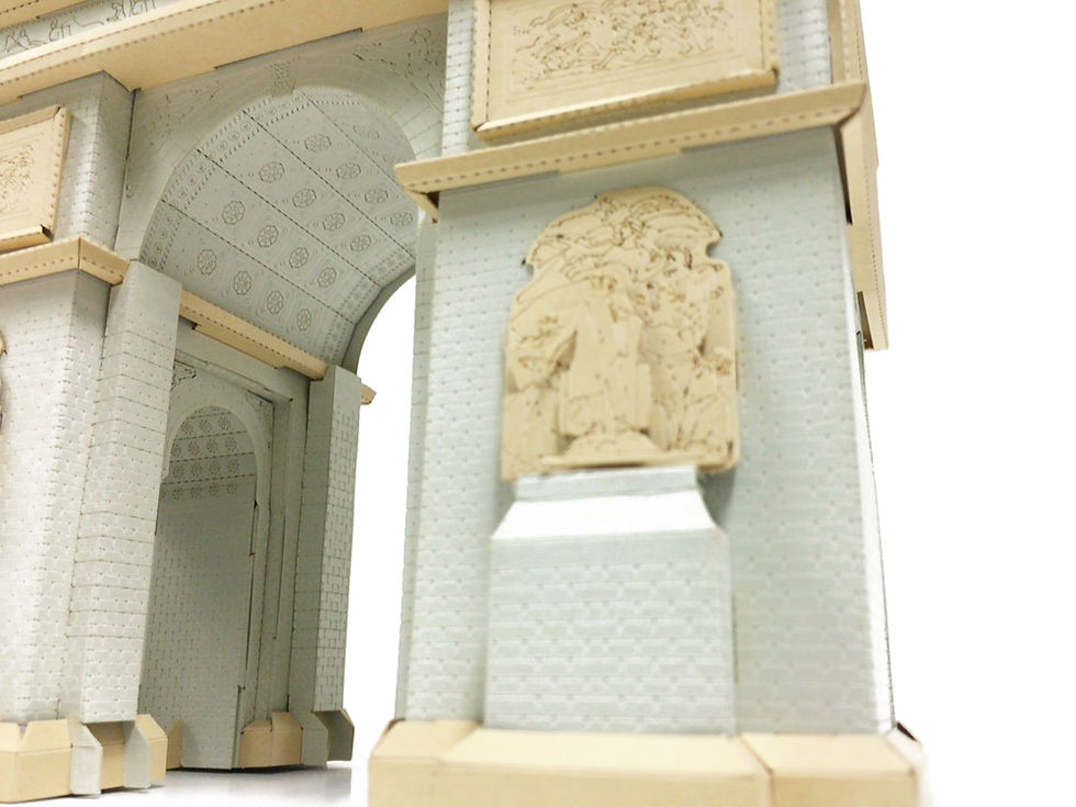 Thumbnail: PAPERO BEAN triumphal arch