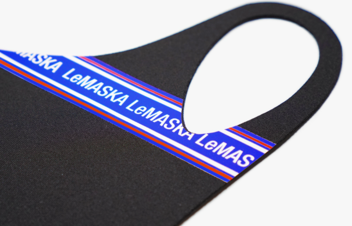 Thumbnail: LEMASKA face mask stripe black