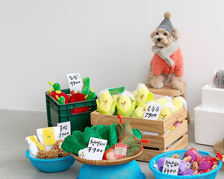 Thumbnail: BITE ME toy vegetable series purple onion