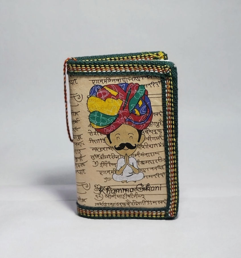 Thumbnail: Maharo Rajasthan Journal Dairy