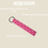 थंबनेल: Pink Polka Pop Keychain