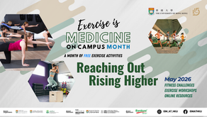 Reaching Out, Rising Higher: HKU Exercise is Medicine Month May 2026