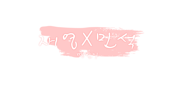 별1.png
