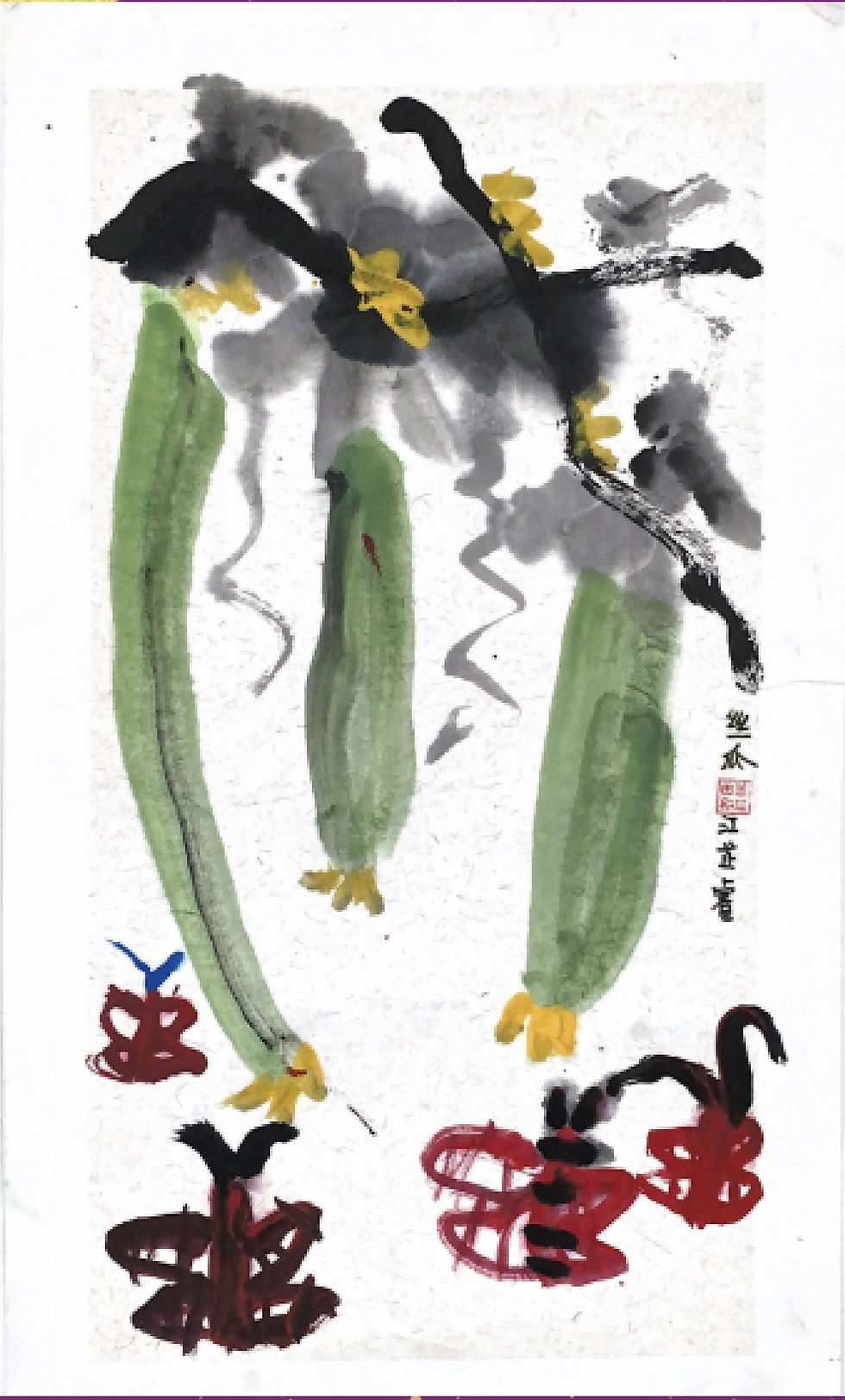 A: 江芷睿