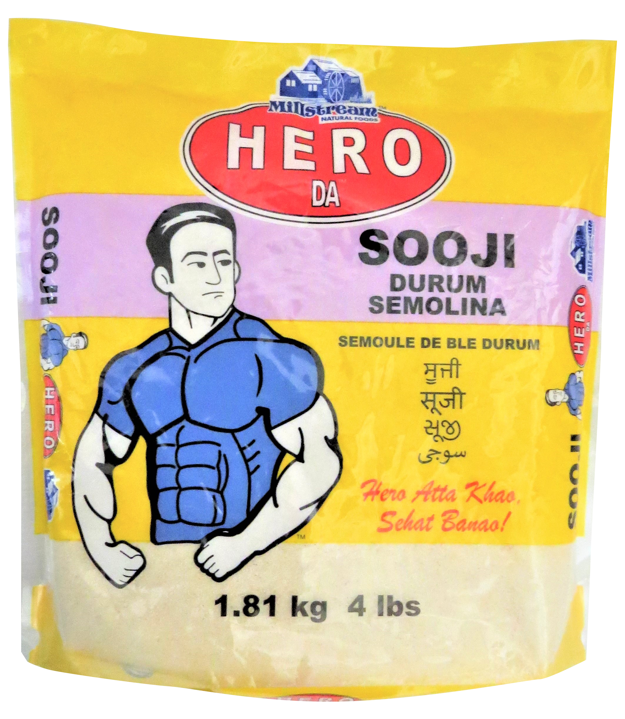 Sooji 4LB