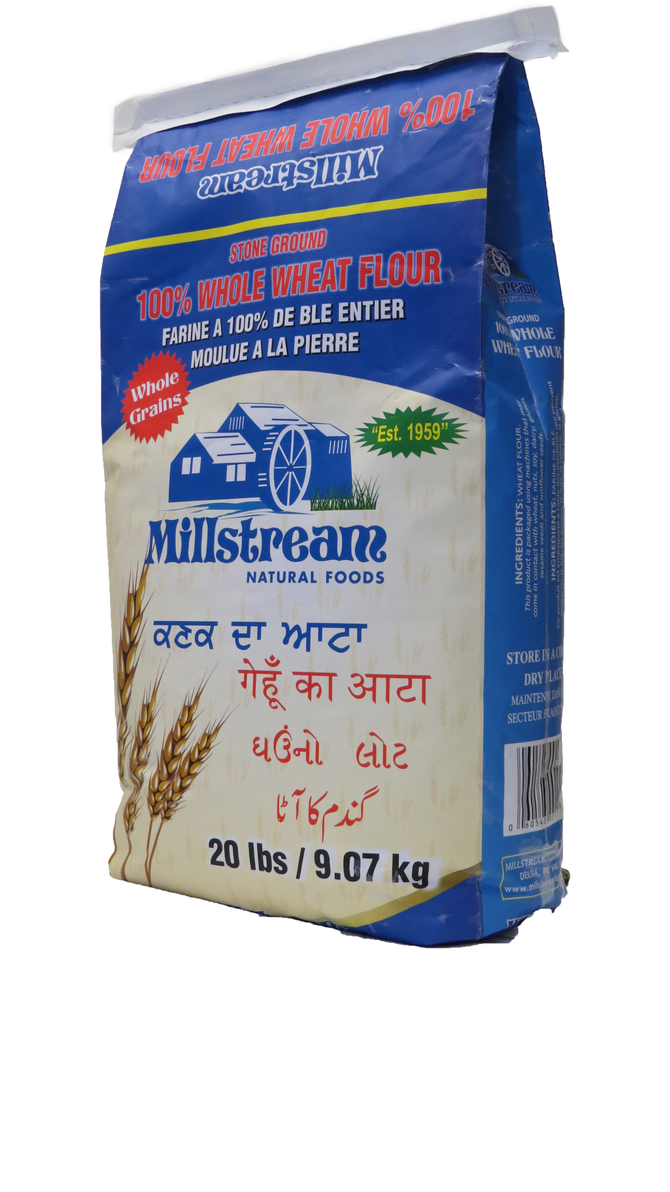 100% Whole Wheat Flour