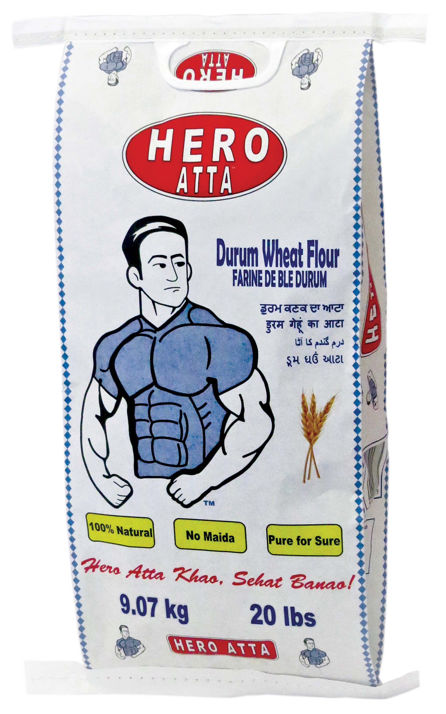 Hero Atta Flour 20LB