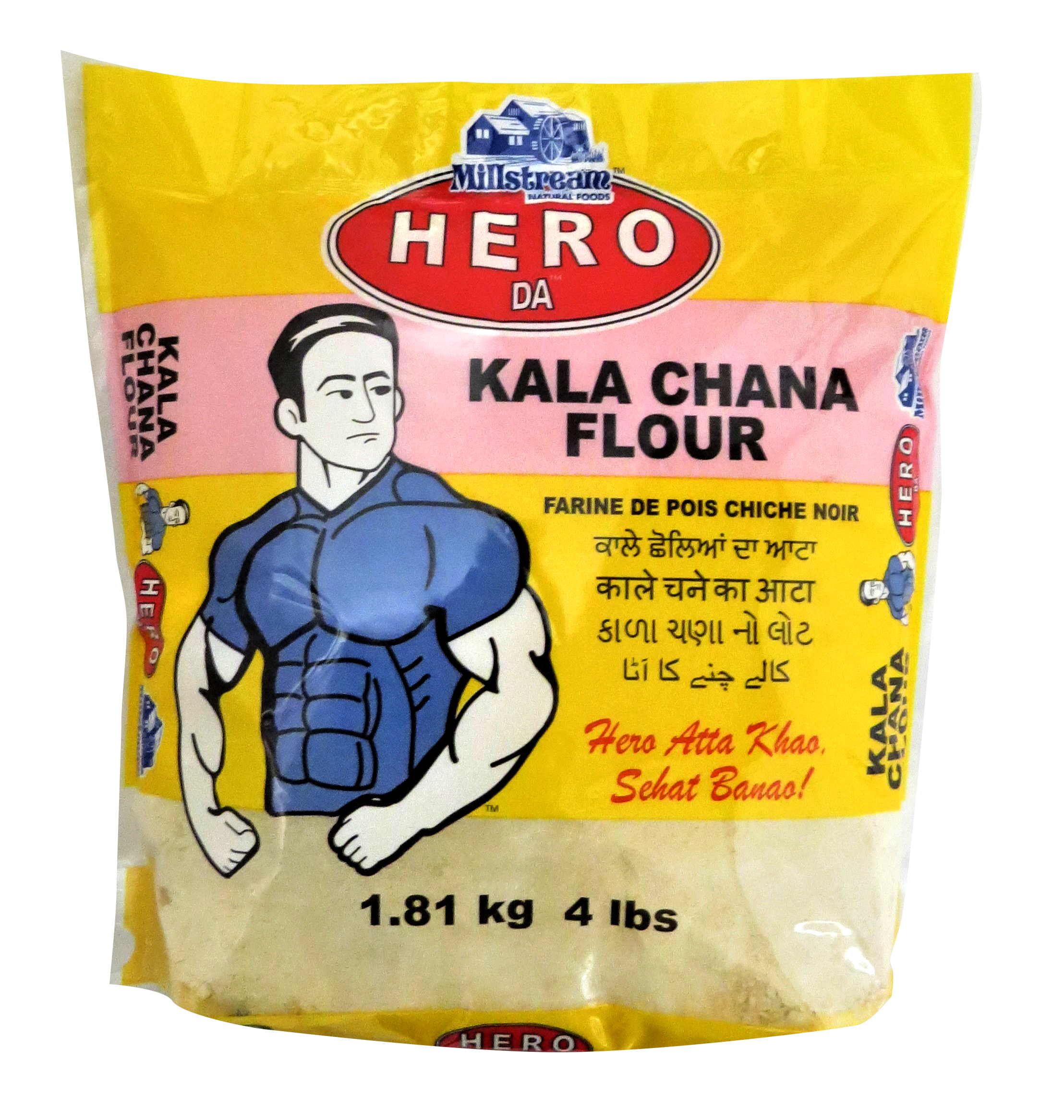 Kala Chana 4LB