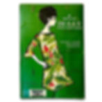 Thumbnail: Hallmark "Holly" Paper Holiday Dresses, 1967.