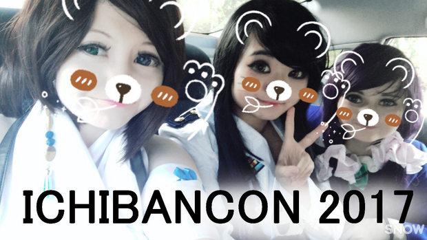 ICHIBANCON 2017 EXPERIENCE