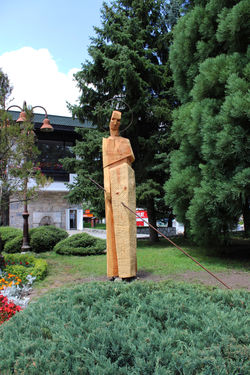 СВ. ГЕОРГИ / ST. GEORGE