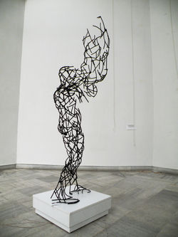 РАЗЛИЧНА БЛИЗОСТ