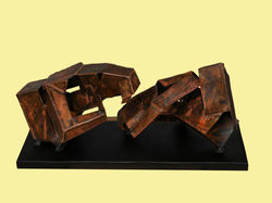 ДОМИНИРАНЕ / DOMINATION