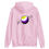 Thumbnail: Non-binary Planet Hoodie