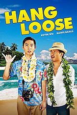 Hang Loose 24x40.jpg
