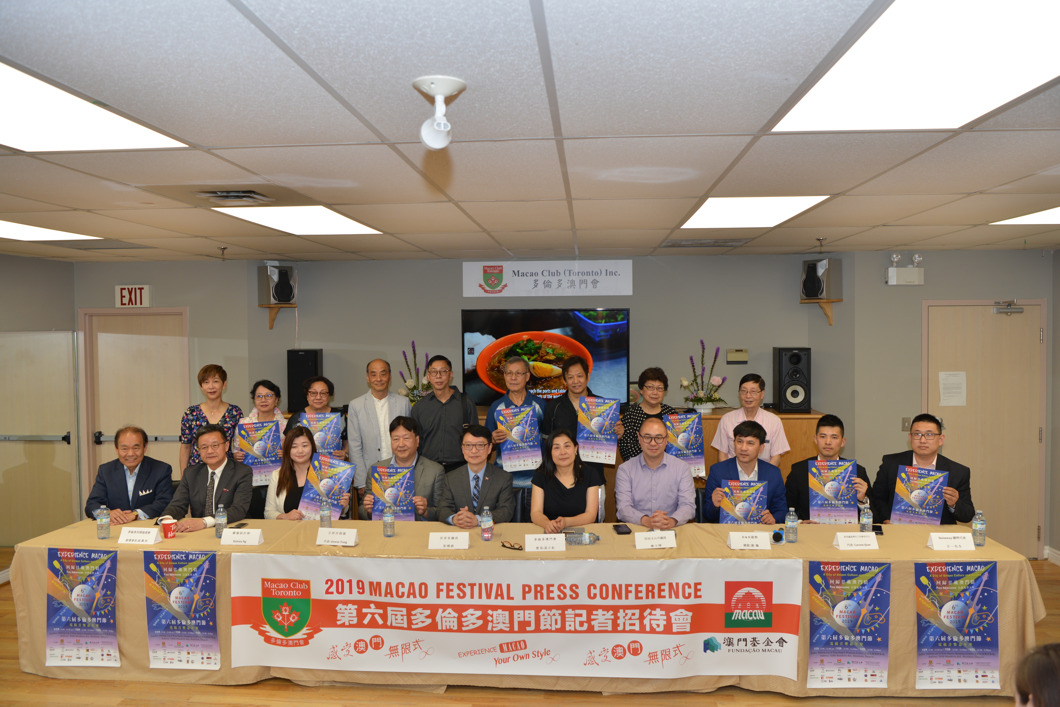 Press Con - Board members
