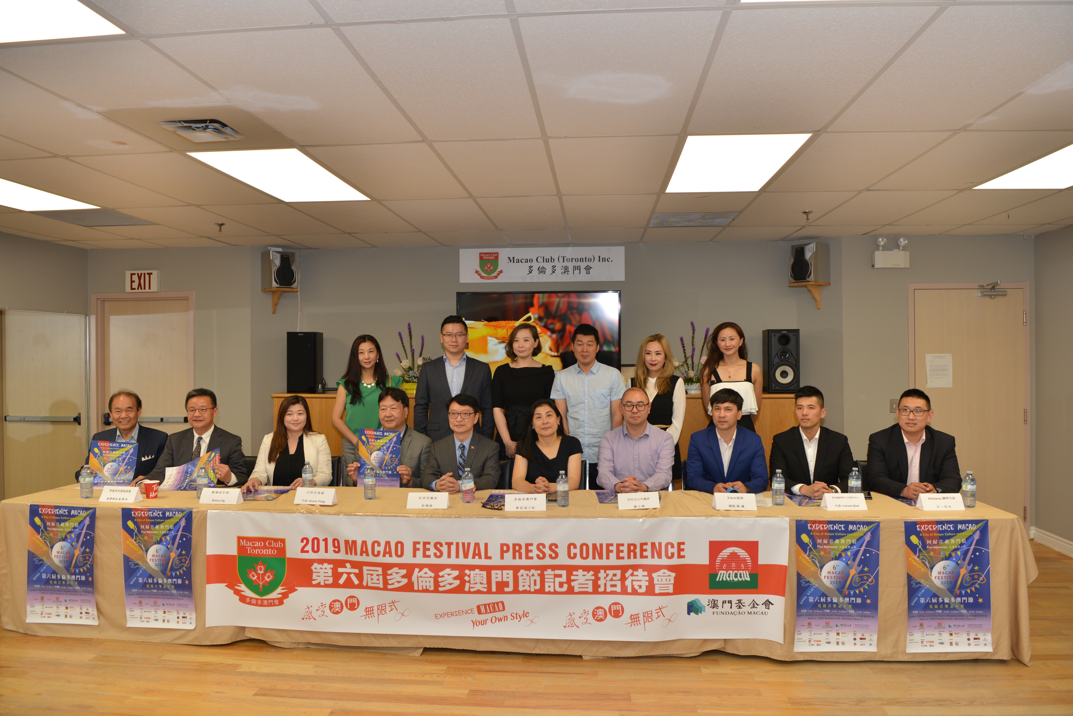 Press Con - Sponsors