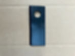 right mower blade