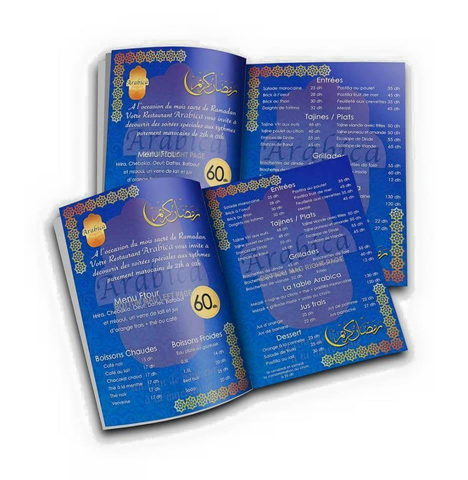 J'invite tous nos Partners DHS Club de Rabat à un Ftour pendant le Mois de Ramadan au Restaurant