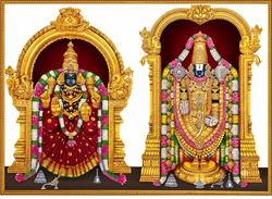 PerumalThayaar