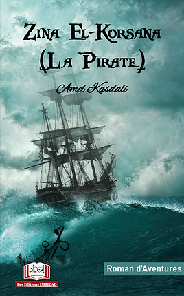 couverture Zina-1ere page-1-2.png
