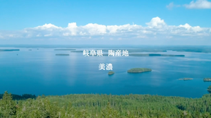 16. すべては「ワクワクするプランニング」から始まる