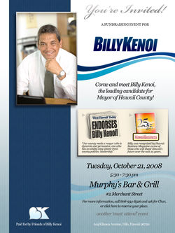 Murphys2Fundraiser