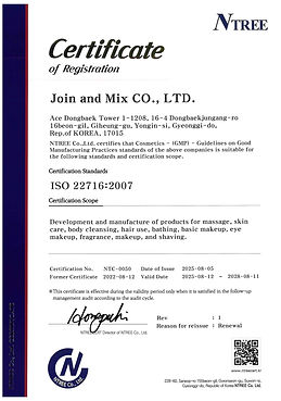 주식회사 조인앤믹스 ISO 22716 인증서(2025년 8월)갱신-영문_1.jpg
