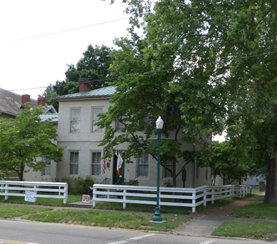 Exterior of the 1847 Henry Fearing House Museum, a Victorian residence at 131 Gilman Avenue in Marietta Ohio operated by the Washington County Historical Society