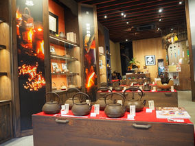 幸工芸なんば道具屋筋本店　年末年始の営業について