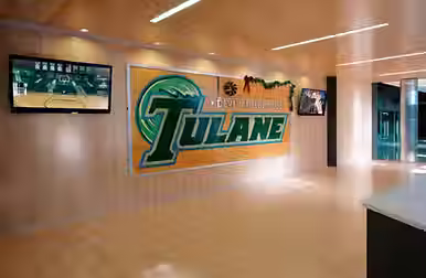 tulanearena1.avif