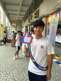 特殊奧運會義工