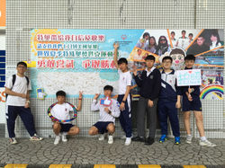 特殊奧運會義工