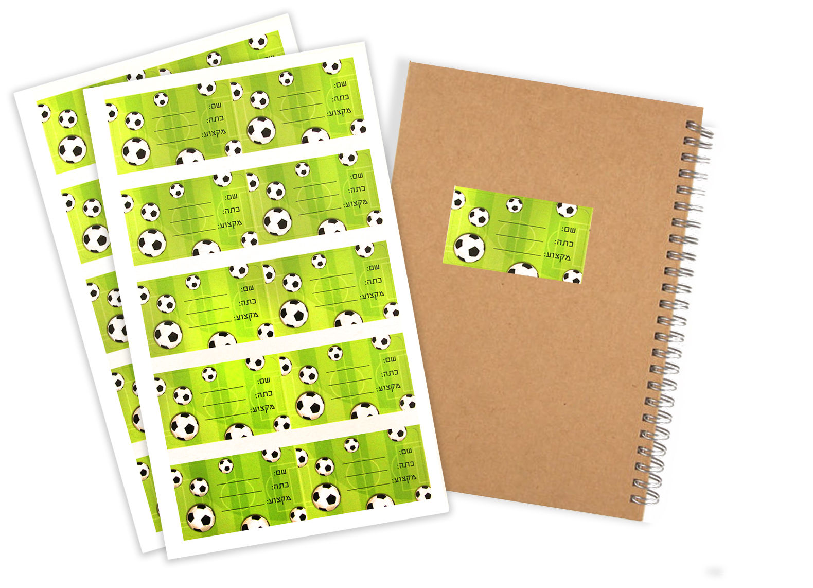 מדבקות ירוקות עם כדוריגל, על רקע מחברת חומה, עם דוגמת כדוריגל, Mokile Art