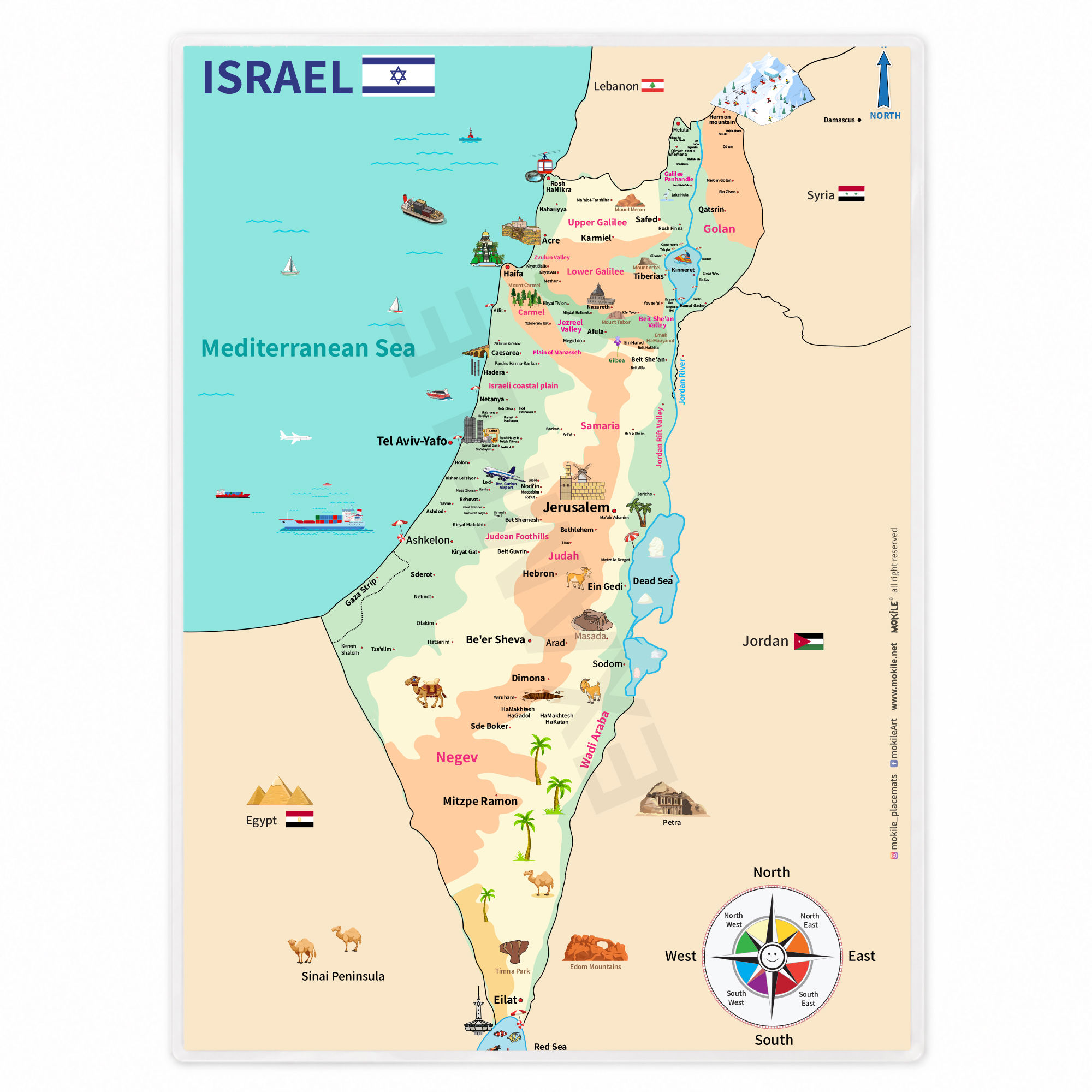 Israel Map Placemat - פלייסמט מפת ישראל באנגלית