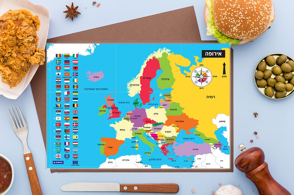 תמונה ממוזערת: פלייסמט מפת אירופה לילדים