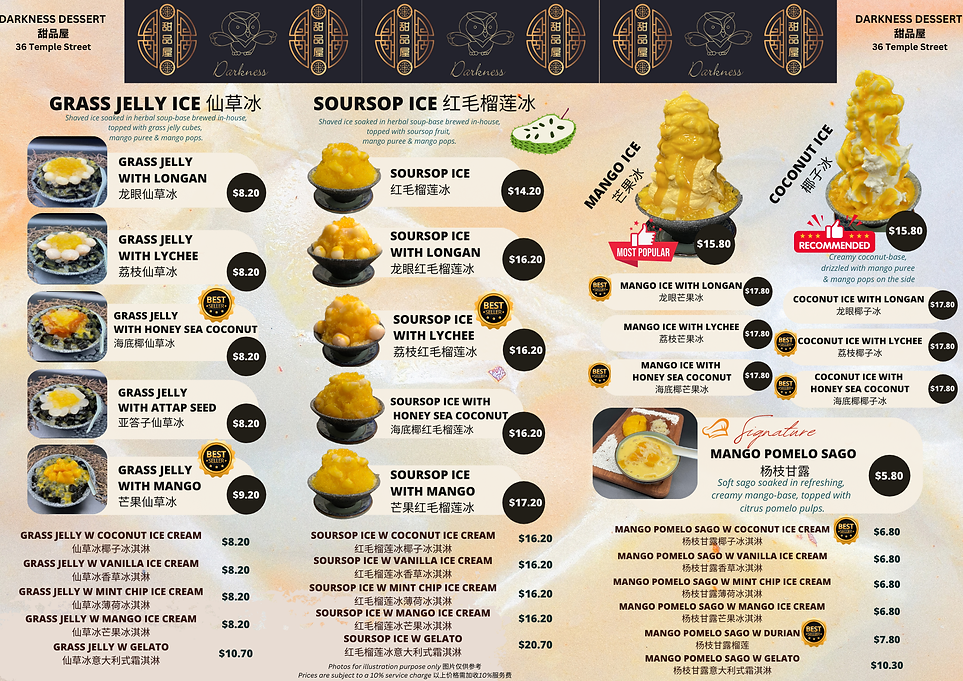 36 Temple Street - Cold - Final.png