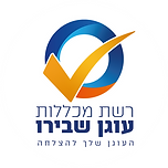 לוגו מאוחד ריבוע-2