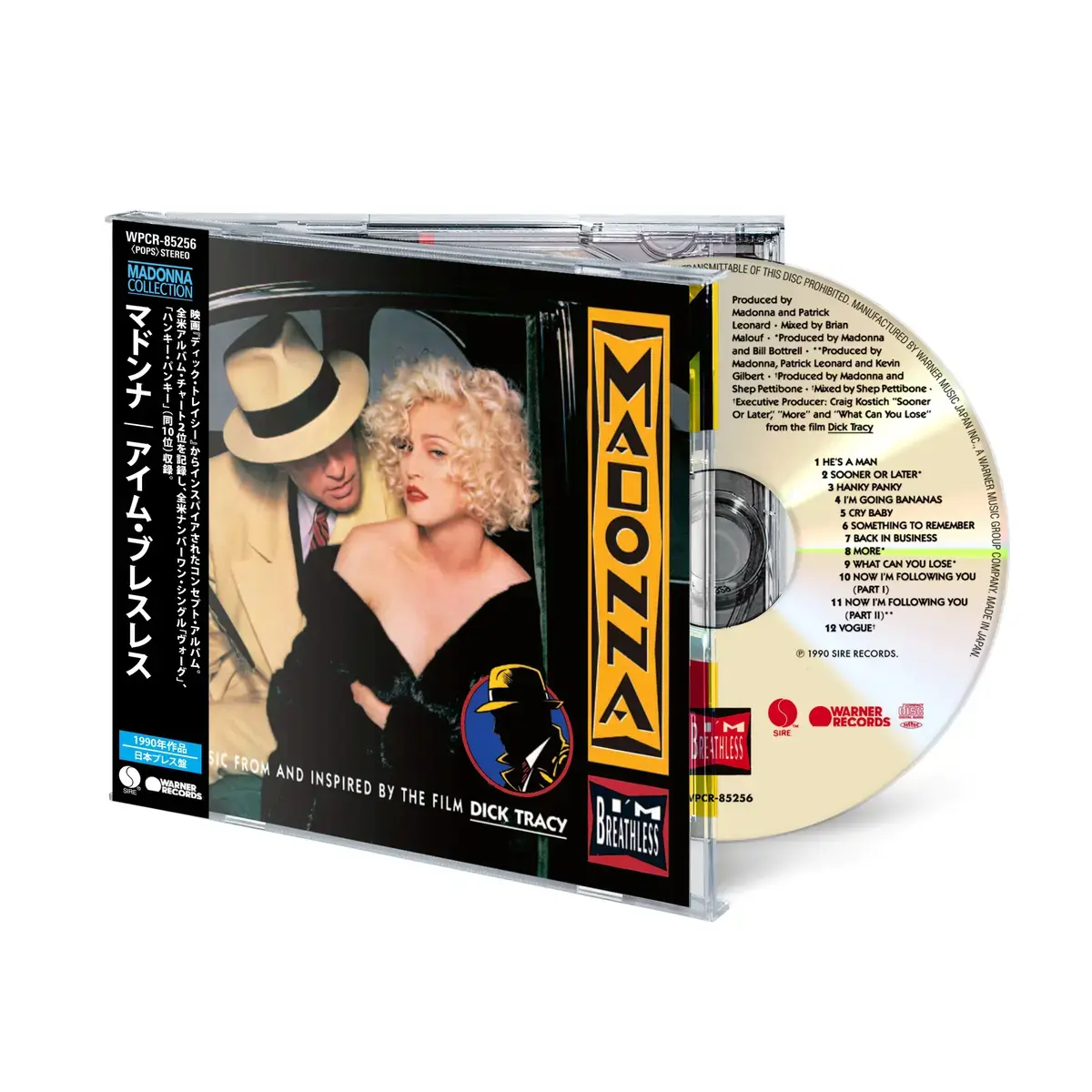 CD MADONNA - I'M BREATHLESS (JAPANESE EDITION)
