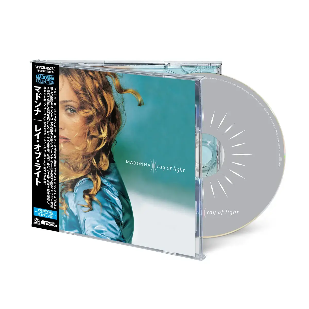CD MADONNA - RAY OF LIGHT (JAPANESE EDITION)