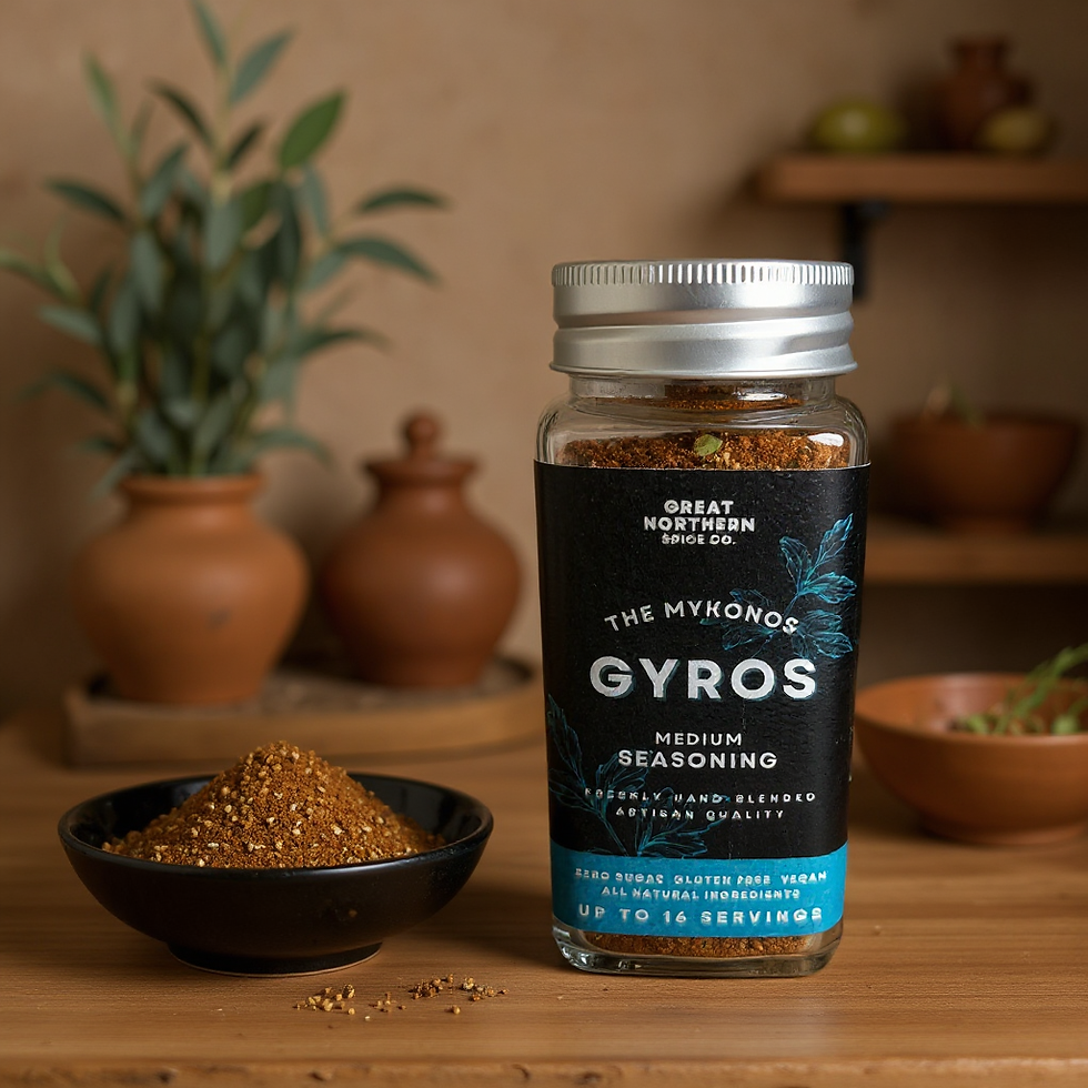 Thumbnail: GYROS SEASONING