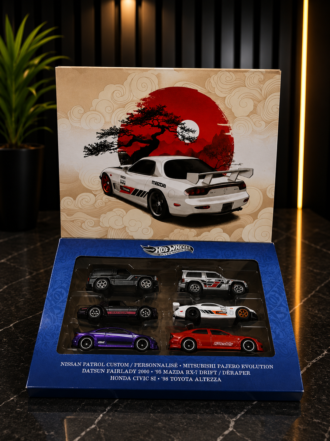 Hot Wheels Silver Series Japanese Legends 6-Pack