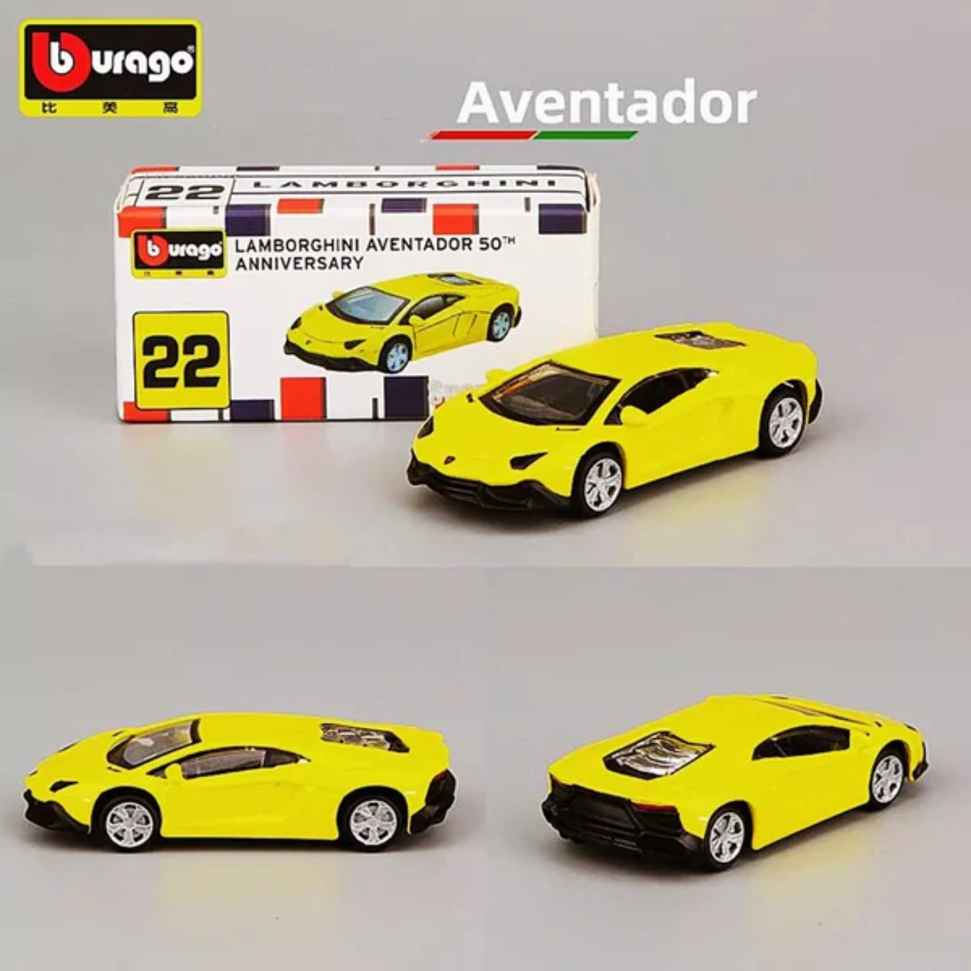 Bburago Lamborghini Aventador 50th Anniversary 1:64 Diecast Scale Model