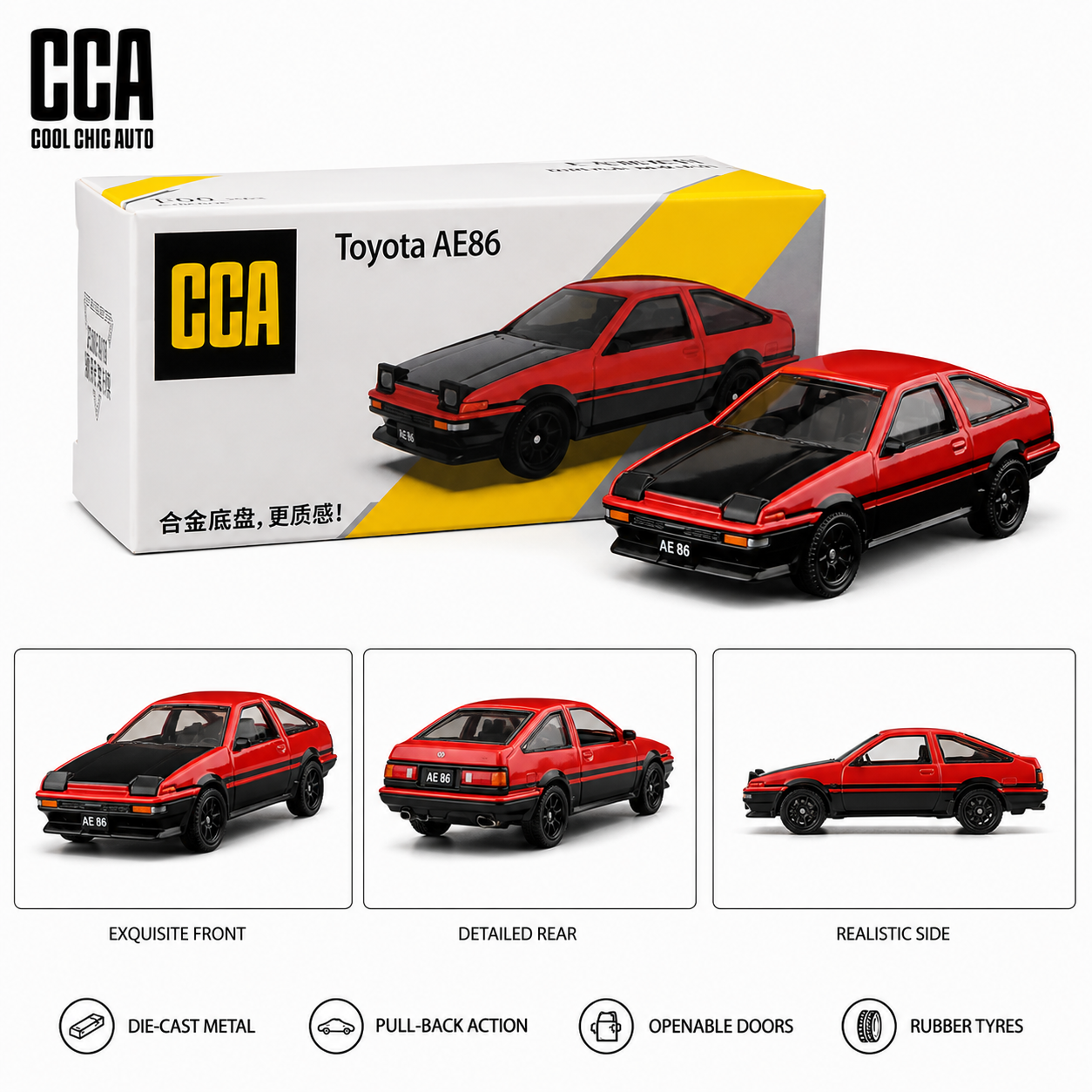 CCA Toyota AE86 Red 1:64 Scale Diecast Model