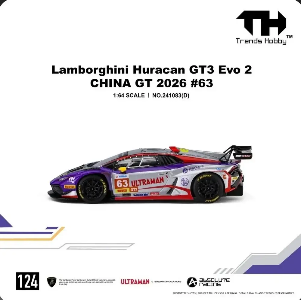 Trends Hobby Lamborghini Huracan GT3 EVO2 DTM 1:64 Diecast Mode