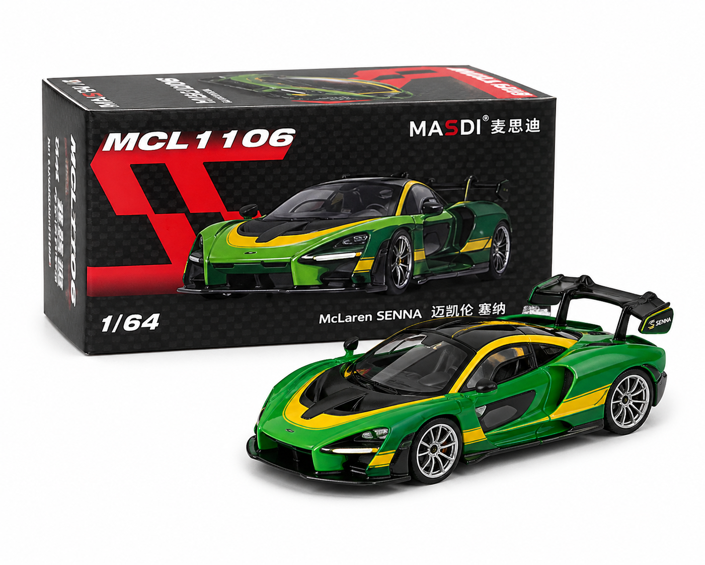Massdi McLaren Senna GTR Brazilian Edition Diecast| 1:64 | PREMIUM DIECAST CAR