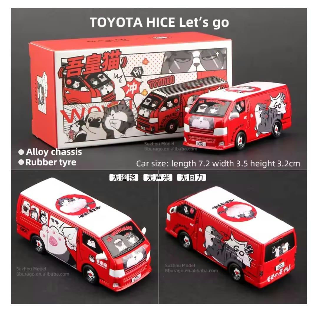 Toyota Hiace Let's Go