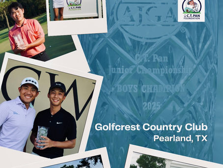 傳承潘政琮尋路築夢精神，2026 AJGA 潘政琮青少年錦標賽即將開打