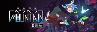 PERAPERA Mountain Official Key art  & Steam Capsule