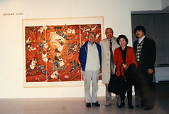 18 1996 Starr 基金会主席徐大春和卓牟来夫妇访问来WPU展览馆参观丛